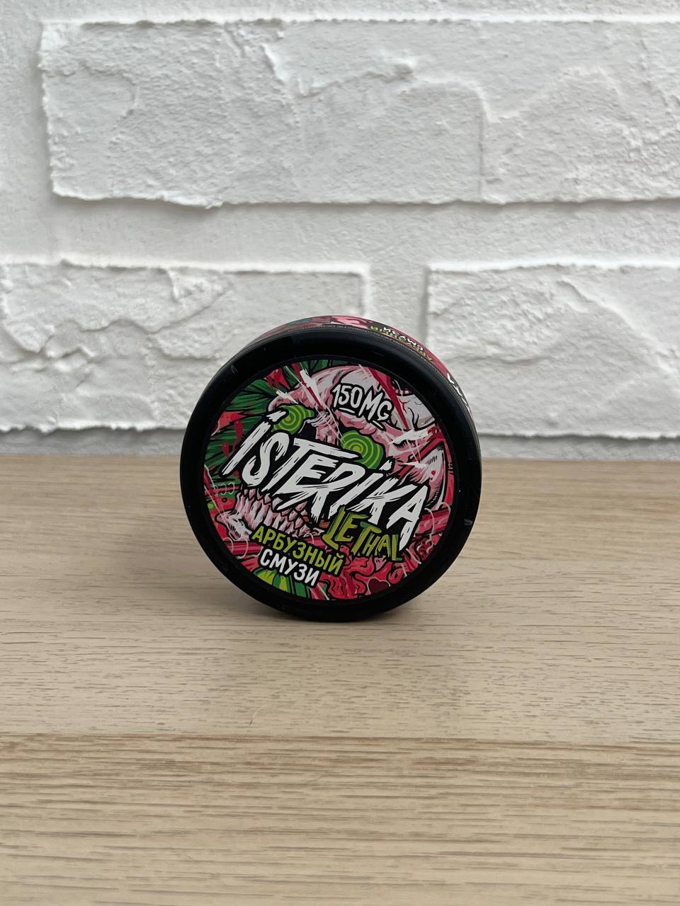 Isterika Lental 150mg