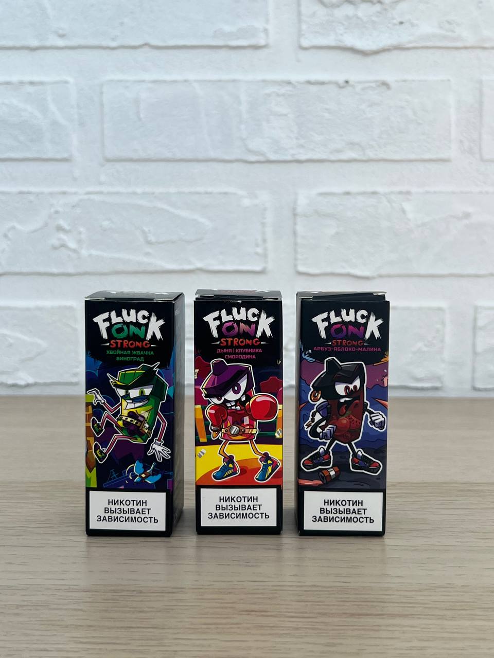 Fluck On 20 mg Strong